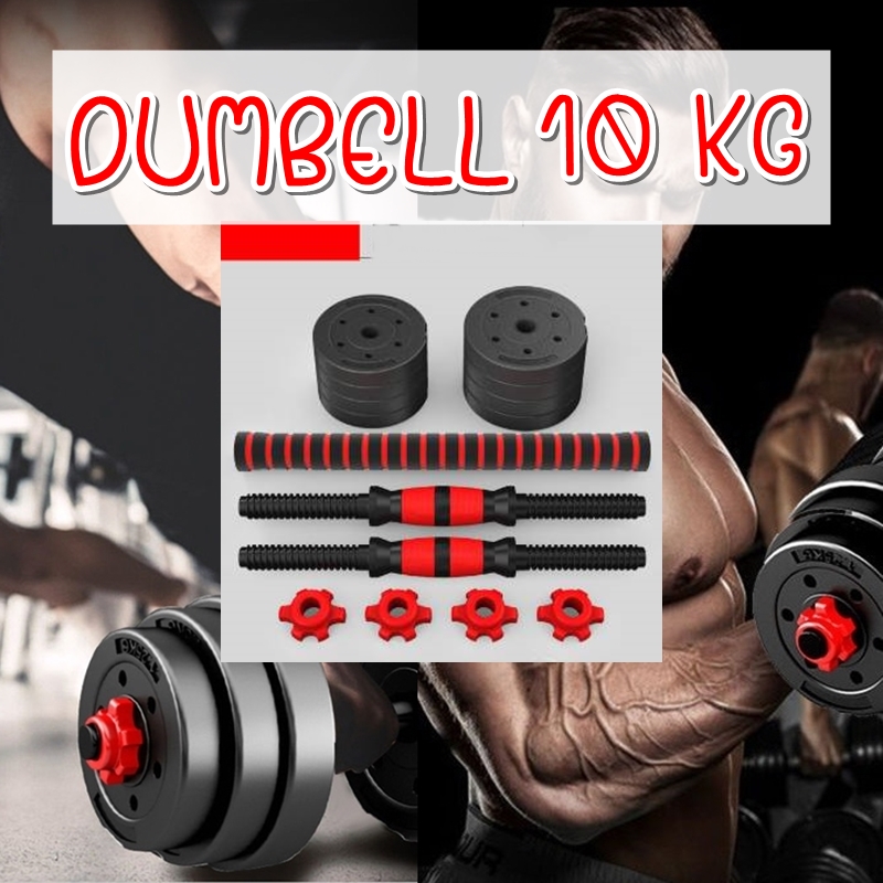[โปรโมชั่นส่งฟรี] DUMBELL ดัมเบล ที่ยกน้ำหนัก บาร์เบล ครบชุด
