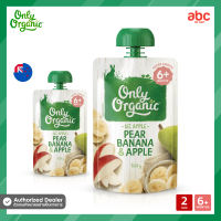 Only Organic PEAR BANANA & APPLE x2