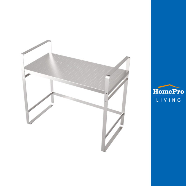 HomePro ชั้นวางคร่อมไมโครเวฟสเตนเลส PANEL แบรนด์ KECH ราคา 749 บาท*ส่งฟรี
