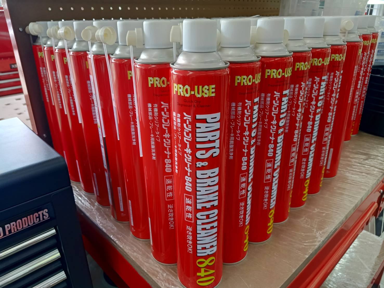 Parts & Brake Cleaner 840 ราคา 5,550 บาท*ส่งฟรี