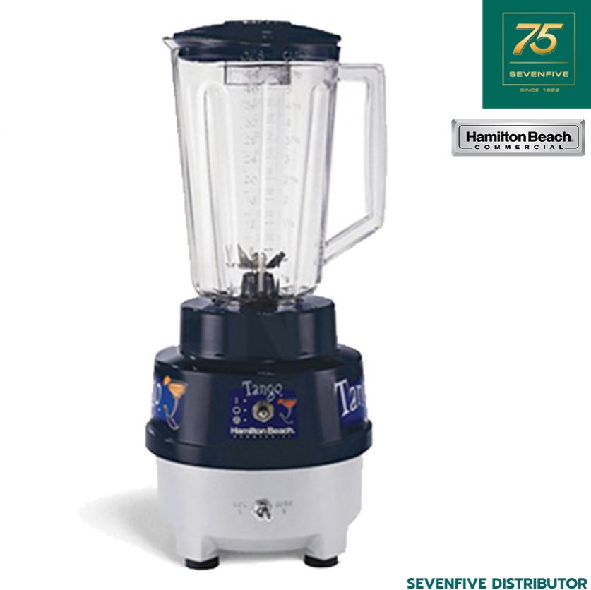 HAMILTON BEACH COMMERCIAL เครื่องปั่นสมูทตี้ โถปั่นโพลีคาร์บอเนต ความจุ1.25ลิตร HAM1-1G91300 ราคา 23,286 บาท*ส่งฟรี