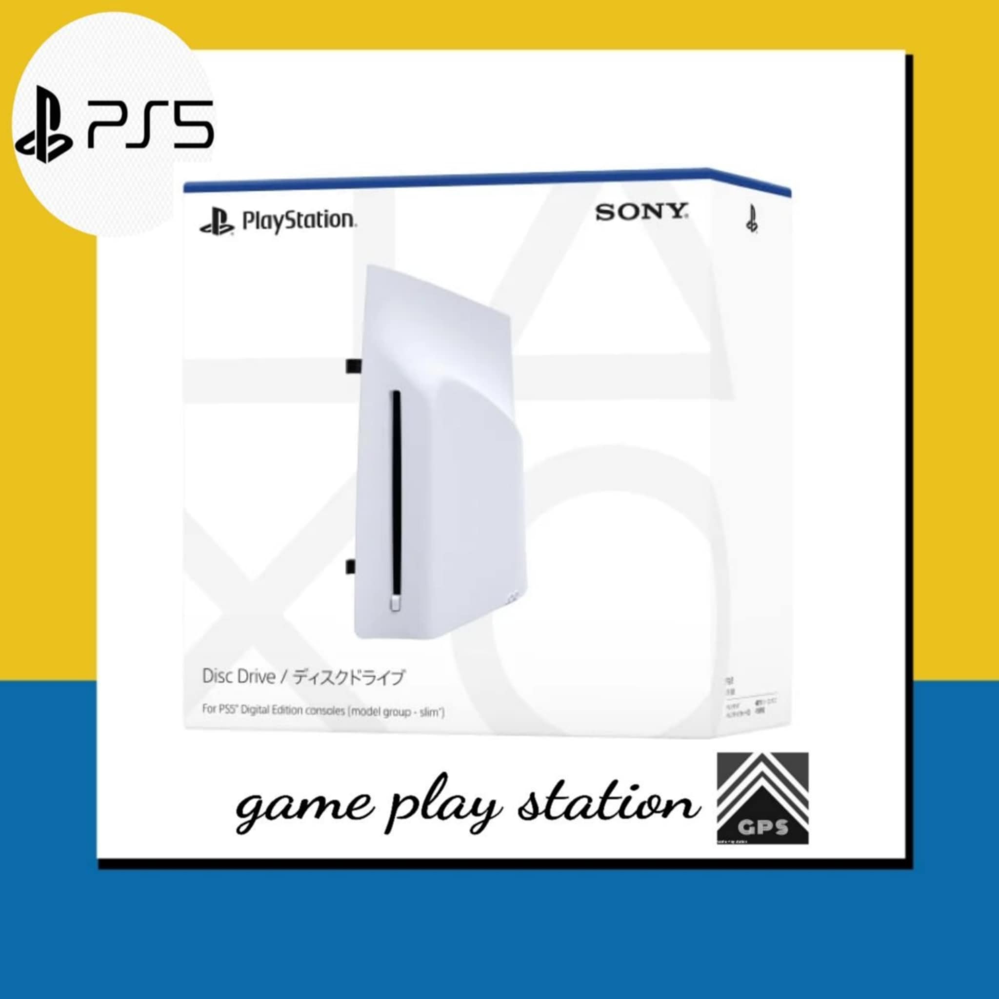 ps5 disc drive ดิสก์ไดรฟ์ สำหรับ เครื่อง PS5 Slim Digital Edition ราคา 6,990 บาท*ส่งฟรี