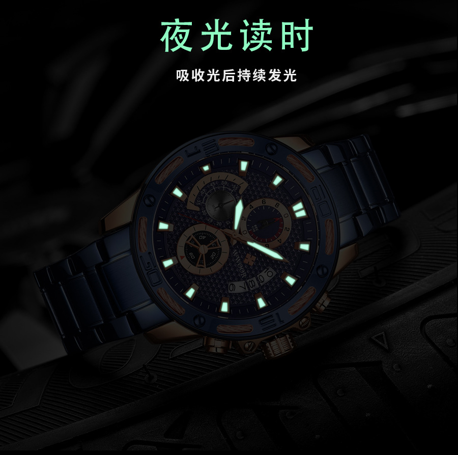 8879-Chinese-details_08.jpg