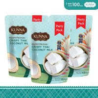 กะทิอบกรอบ 100 กรัม 3 ชิ้น คันนา KUNNA