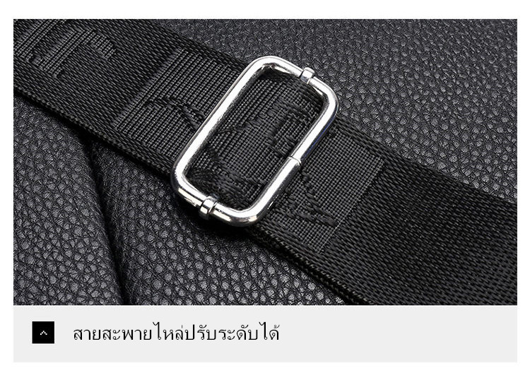 รายละเอียดเพิ่มเติมเกี่ยวกับ กระเป๋าเอกสารหนังผู้ชายธุรกิจถุงแล็ปท็อปที่มีคุณภาพสูงกระเป๋าถือกระเป๋า messenger