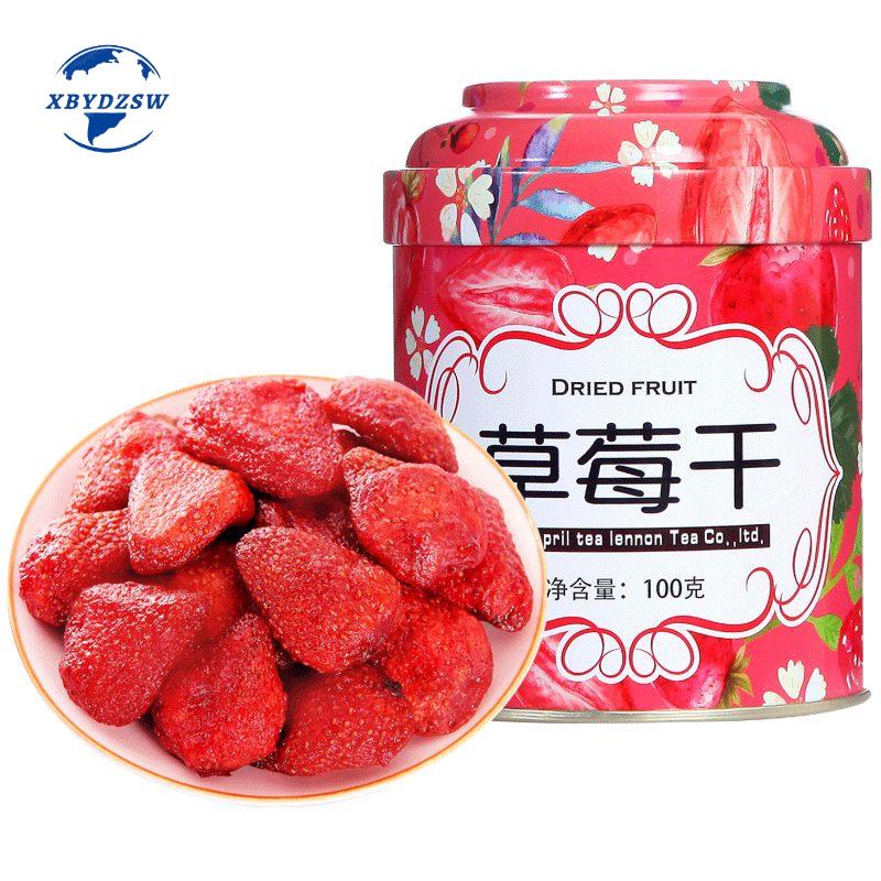 สตรอเบอร์รี่แห้งสตรอเบอร์รี่ผลไม้กรอบผลไม้แห้งผลไม้หวาน100g ราคา 199 บาท*ส่งฟรี