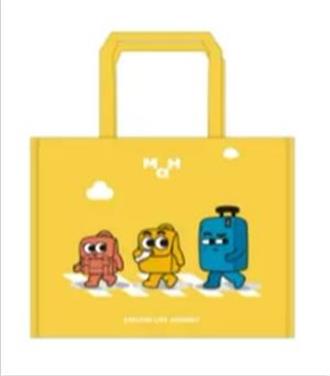 MAH Shopping bag ราคา 99,999 บาท*ส่งฟรี