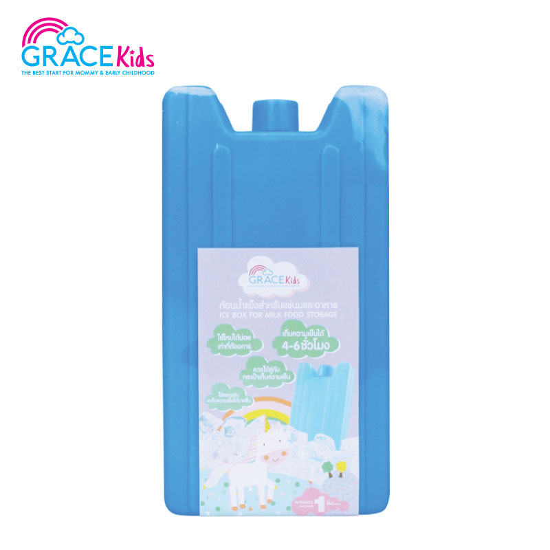Grace Kids Ice Pack เจลเก็บความเย็น ก้อนน้ำแข็ง น้ำแข็งเทียมสำหรับแช่นม แช่อาหาร ใช้กับพัดลมไอเย็นได้ ราคา 72 บาท*ส่งฟรี