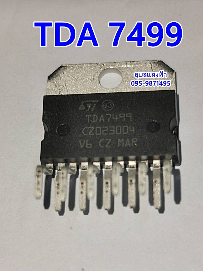 TDA7256 Reland Sun 2 piezas TDA7294 ZIP-15 TDA7294V ZIP TDA7256 TDA7269A TDA7269 TDA7292 TDA7293 TDA7297 TDA7375 TDA7377 TDA7379 TDA7495 