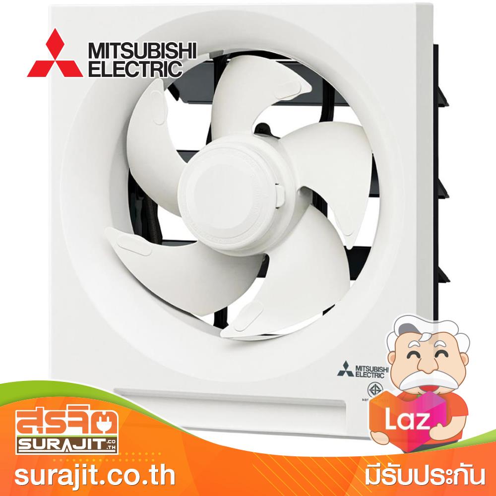 ดูภาพ MITSUBISHI พัดลมดูด 12นิ้ว แบบผนังดูดออก รุ่น EX-30SH5T <br/>เพิ่มเติม MITSUBISHI พัดลมดูด 12นิ้ว แบบผนังดูดออก รุ่น EX-30SH5T