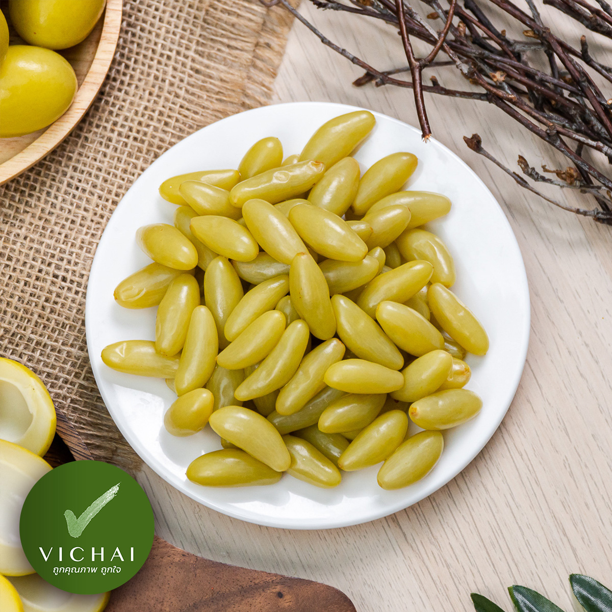 💥พร้อมส่ง💥 องุ่นดอง เปรี้ยวจี๊ด!! ลูกเล็ก เฮียวิชัย (กรอบ สดใหม่ เสริฟพร้อมพริกเกลือ สูตรความอร่อยกว่า 35 ปี ราคา 67 บาท*ส่งฟรี