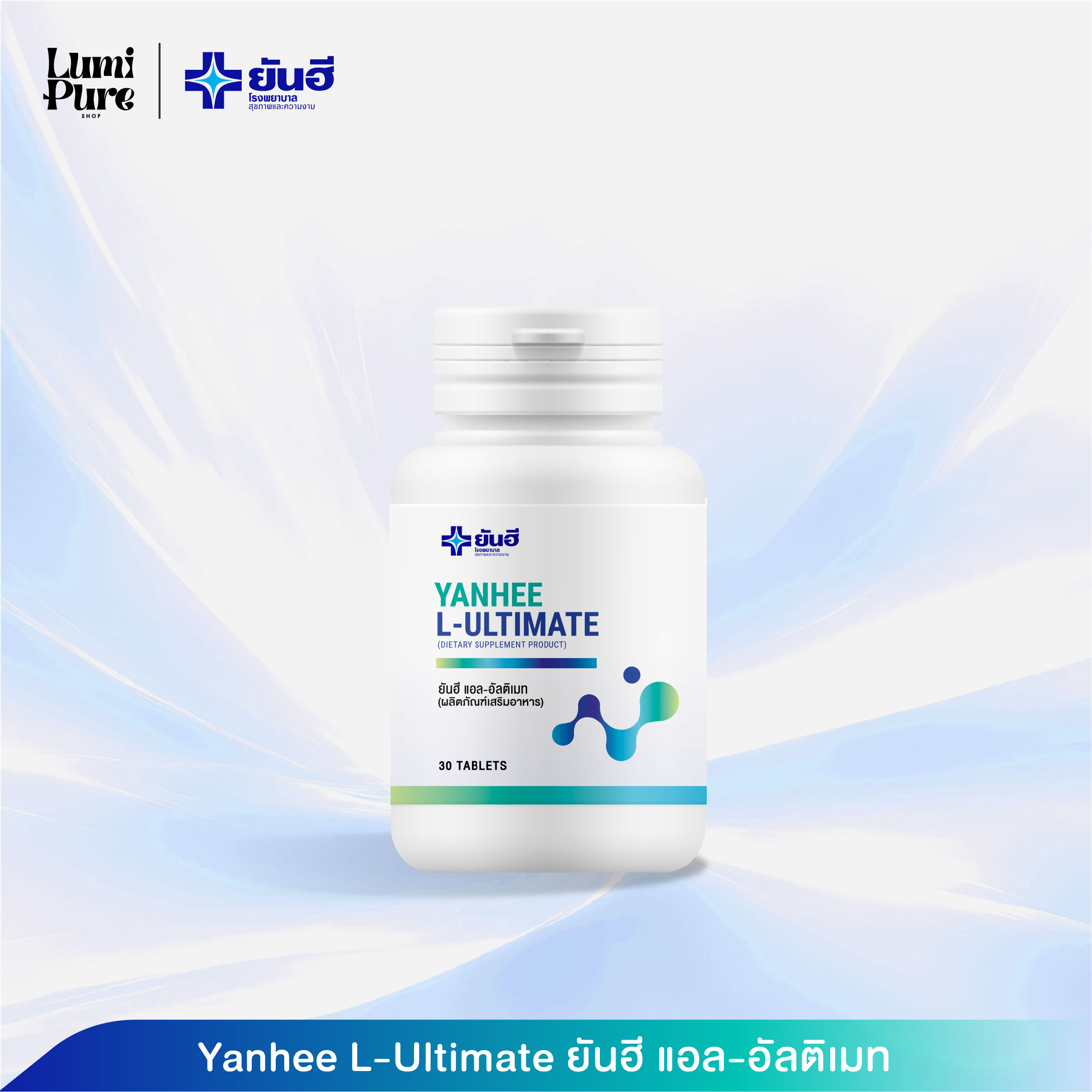 yanhee l-carnitine dietary supplement product review L-Carnitine; 500 mg; 60 Vcaps; Rejuvenation Science (Payday Promotion) Hair Loss Yanhee