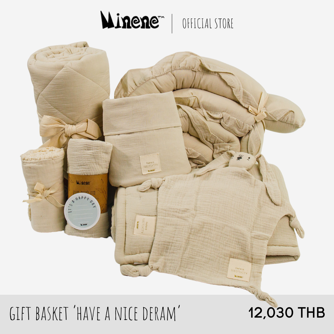 Minene Special Newborn Gift Set - Neutral Muslin Collection ! ราคา 12,030 บาท*ส่งฟรี
