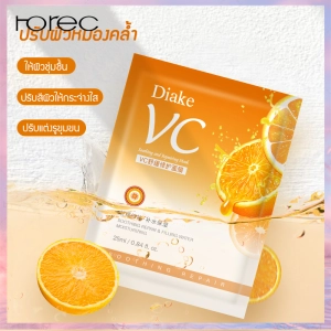 ภาพหน้าปกสินค้าHorec diake vitamin C face mask bright, smooth, moisturizing, anti-aging ซึ่งคุณอาจชอบสินค้านี้