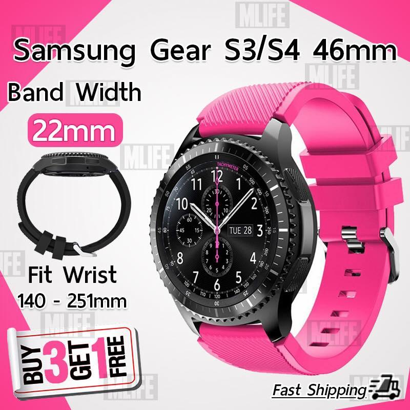 MLIFE - ซื้อ 3 ฟรี 1 - สาย นาฬิกา Huawei Watch GT 1 2 GT2e GT2 Pro 46mm / Garmin Vivoactive 4 / Samsung Galaxy Watch 3 45mm 46mm / Gear S3 Frontier / Classic / Ticwatch Pro, S2, E2 ขนาด 22 มิลลิเมตร สายนาฬิกา