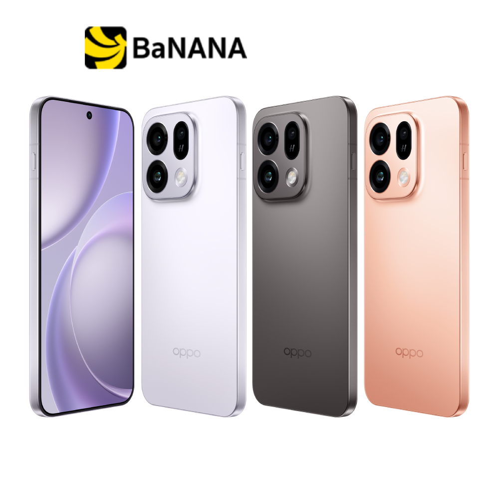 โทรศัพท์มือถือ สมาร์ทโฟน OPPO Find X9S 5g โดย Banana It ราคา 32,770 บาท*ส่งฟรี