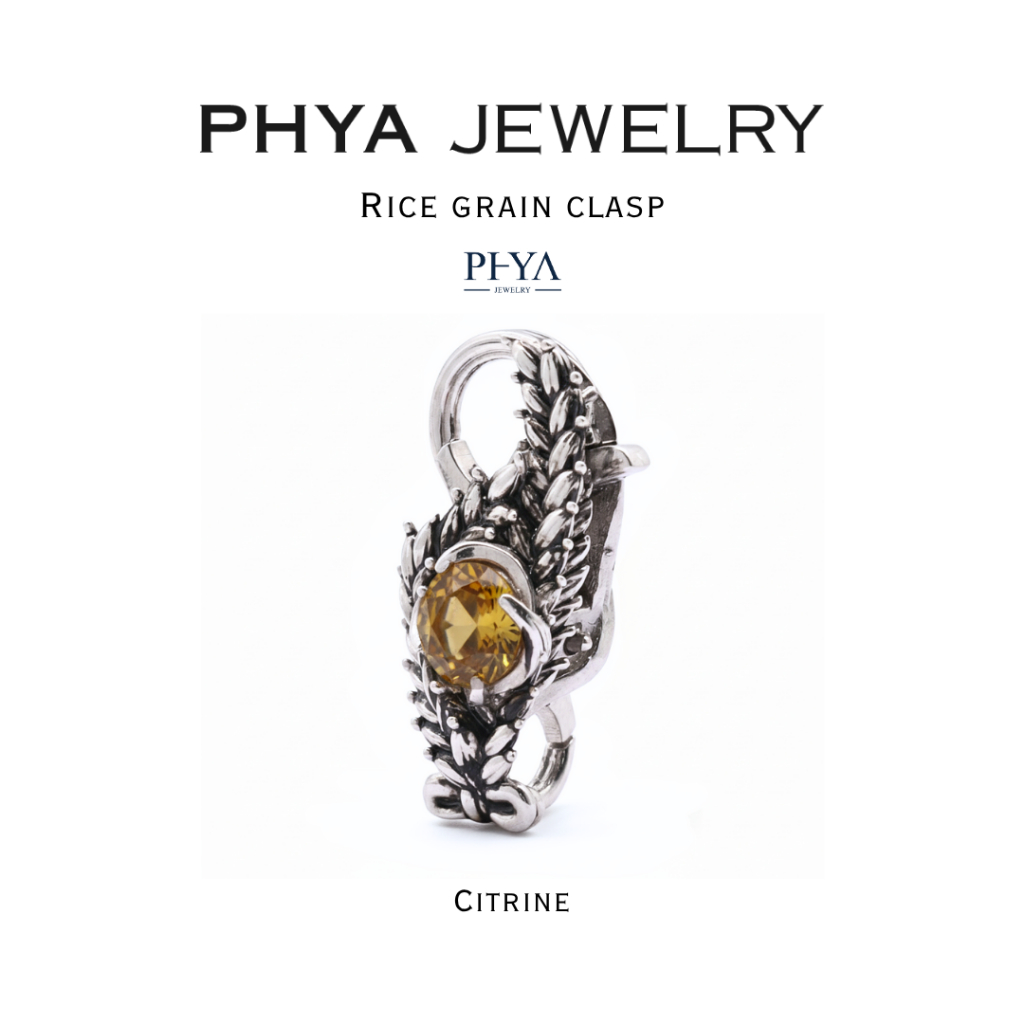 Phya Rice Grain Clasp: Rice Grain Clasp Decorated with Genuine Citrine Gemstone - Citrine (Pure Silver) ราคา 2,880 บาท*ส่งฟรี