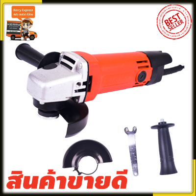 MAKTEC เครื่องเจียร 4 นิ้ว รุ่น MT-954 (งานไต้หวันAAA)