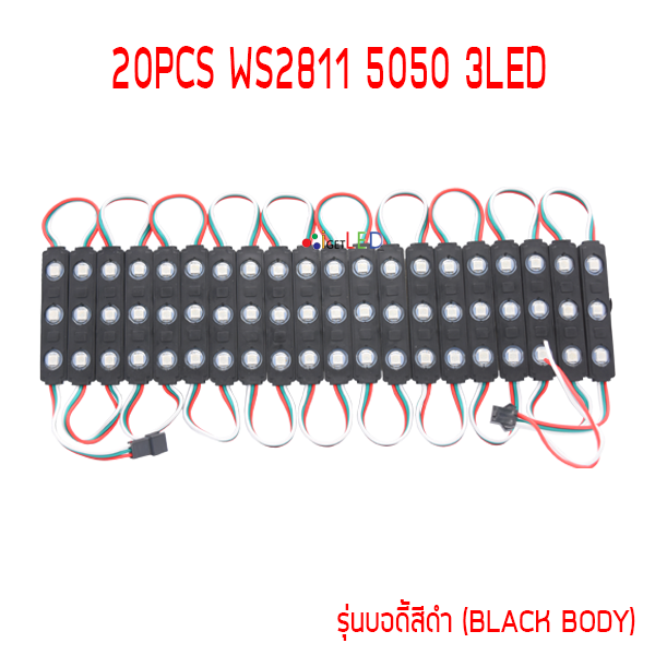เกี่ยวกับ WS2811 5050 3LED 12V LED Module RGB Full Color กันน้ำ IP65 หลอดไฟ LED โมดูล ฟูลคัลเลอร์ 20PCS ไฟโมดูล 1แผง 20ชิพ ชิพละ3หลอดLED ต้องใช้คู่กับกล่องคุม ทำไฟกระเดื่องได้