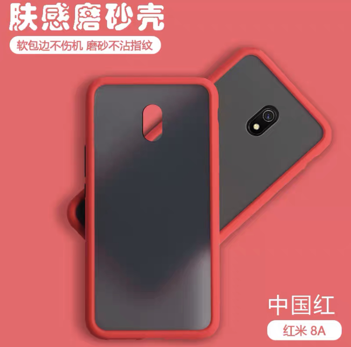 พร้อมส่ง Case Xiaomi Redmi8A เคสกันกระแทก ปุ่มสีผิวด้าน ขอบนิ่มหลังแข็ง เคสโทรศัพท์เรดมี สินค้าส่งจากไทย