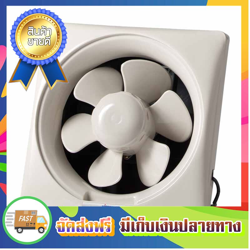 ดูภาพ ลดแรงแซงโค้ง! Victor พัดลมดูดอากาศ พัดลมระบายอากาศ 8 นิ้ว สำหรับติดปูน/ไม้ รุ่น VW-204AUT ตัวดูดอากาศ ที่ดูดอากาศ พัดลมดูด ตัวระบายอากาศ ที่ระบายอากาศ เครื่องดูดอากาศ Ventilators ขายดี จัดส่งฟรี ของแท้100% ราคาถูก เพิ่มเติม ลดแรงแซงโค้ง! Victor พัดลมดูดอากาศ พัดลมระบายอากาศ 8 นิ้ว สำหรับติดปูน/ไม้ รุ่น VW-204AUT ตัวดูดอากาศ ที่ดูดอากาศ พัดลมดูด ตัวระบายอากาศ ที่ระบายอากาศ เครื่องดูดอากาศ Ventilators ขายดี จัดส่งฟรี ของแท้100% ราคาถูก