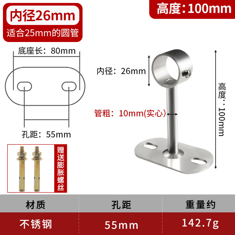ราวตากผ้า ราวแขวนผ้าสแตนเลสพับเก็บได้ประหยัดพื้นที่ China OEM ราวแขวนสแตนเลส, ราวแขวนผ้า, ราวแขวนสแตนเลส, ราวแขวนหนาทึบ, ราวแขวน, ราวแขวนระเบียง, ราวแขวนผ้า ราคา 197 บาท*ส่งฟรี