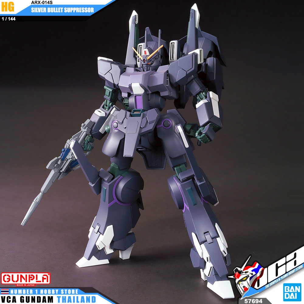 HG SILVER BULLET SUPPRESSOR