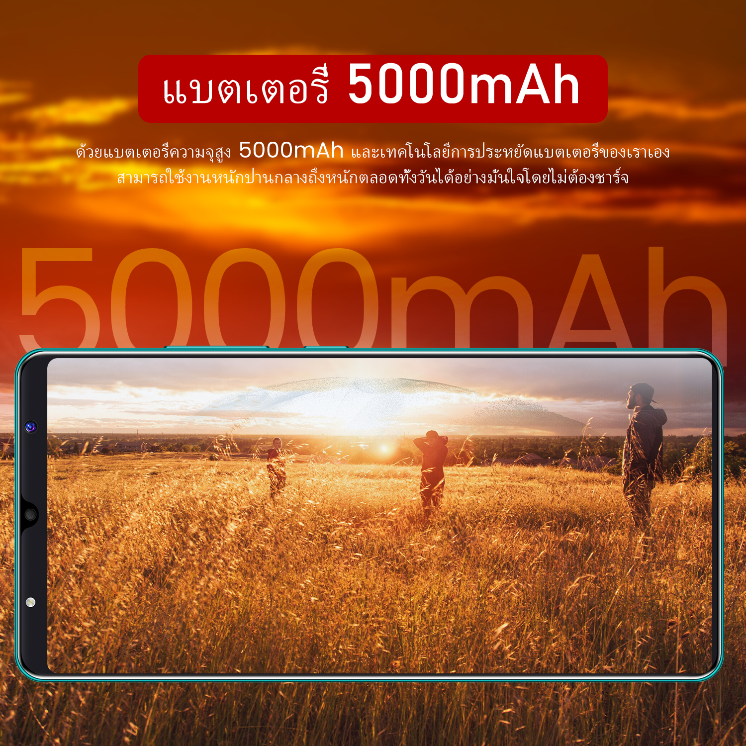 ข้อมูลประกอบของ Sumsung Galaxyโทรศัพท์มือถือ มือถือ5g มือถือราคาถูก6.1 นิ้วAndroid10โหลดใบสมัคร โทรศัพท์สมาร์ท5000 mAhโทรศัพท์ถูกๆ เครื่องราคาถูก/ของแท้ รับประกันหนึ