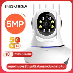 ภาพหน้าปกสินค้าภาษาไทย กล้องวงจรปิด 5g กล้องวงจรปิดไร้สาย 3/5ล้านพิกเซล จอภาพ ส่งเสียงดังแจ้งเตือนเมื่อมีผู้บุกรุก ดูวีดีโอที่บันทึกได้จากแอพในโทรศัพ ที่เกี่ยวข้อง