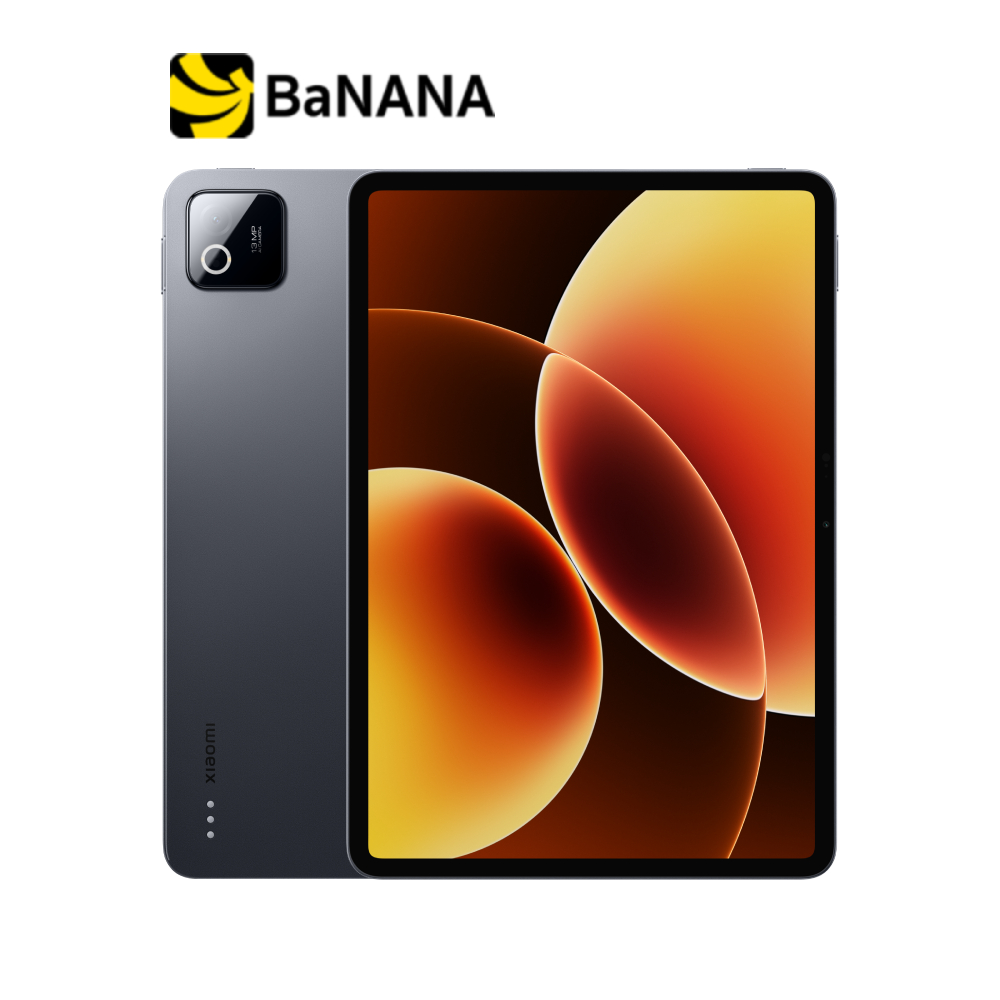 Xiaomi Pad 8 Pro Wi-Fi Matte Glass Tablet (12+512Gb) Gray by Banana It ราคา 26,990 บาท*ส่งฟรี