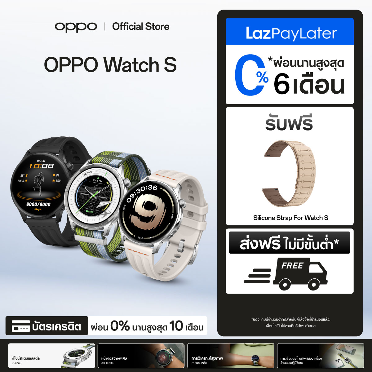 [New] Oppo Watch S |   Smartwatch with a Slim Design, 1.46" Amoled Screen, Extra Bright, Waterproof and Dustproof, Can Connect to Both Ios and Android. |   Guaranteed Authenticity