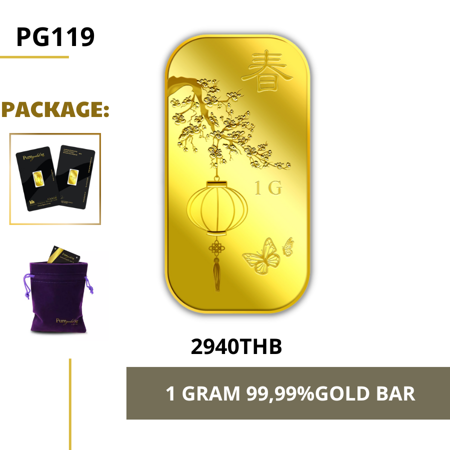 โปรโมชั่น Flash Sale : Puregold 99.99 ทองคำแท่ง 1g 2021 ลาย ฤดูใบไม้ผลิ ทองคำแท้จากสิงคโปร์