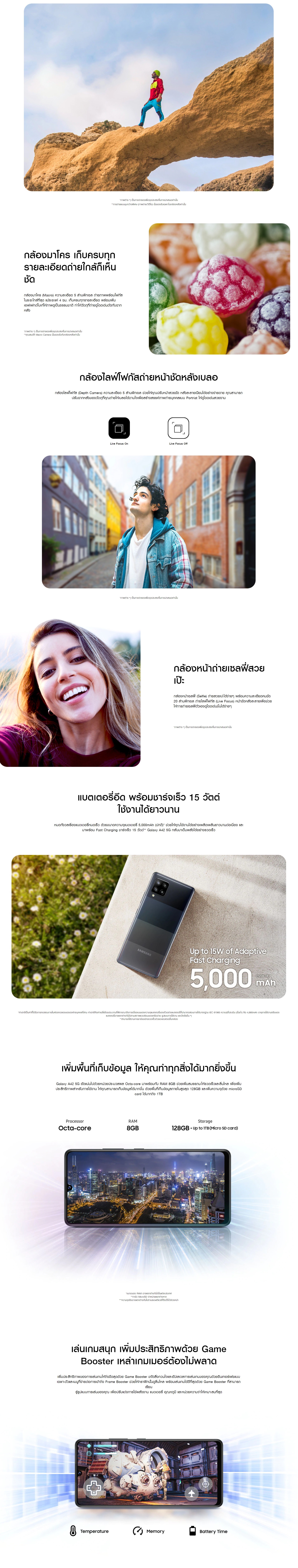 รูปภาพของ Samsung Galaxy A42 5G Ram8/128gb(เครื่องใหม่มือ1,ศูนย์ไทย เคลียสตอค ประกันร้าน 3 เดือน)จอ Super AMOLED กว้าง 6.6 นิ้ว แบตเตอรี่ 5000 mAh มาพร้อมชิปเซ็ต Snapdragon 750G
