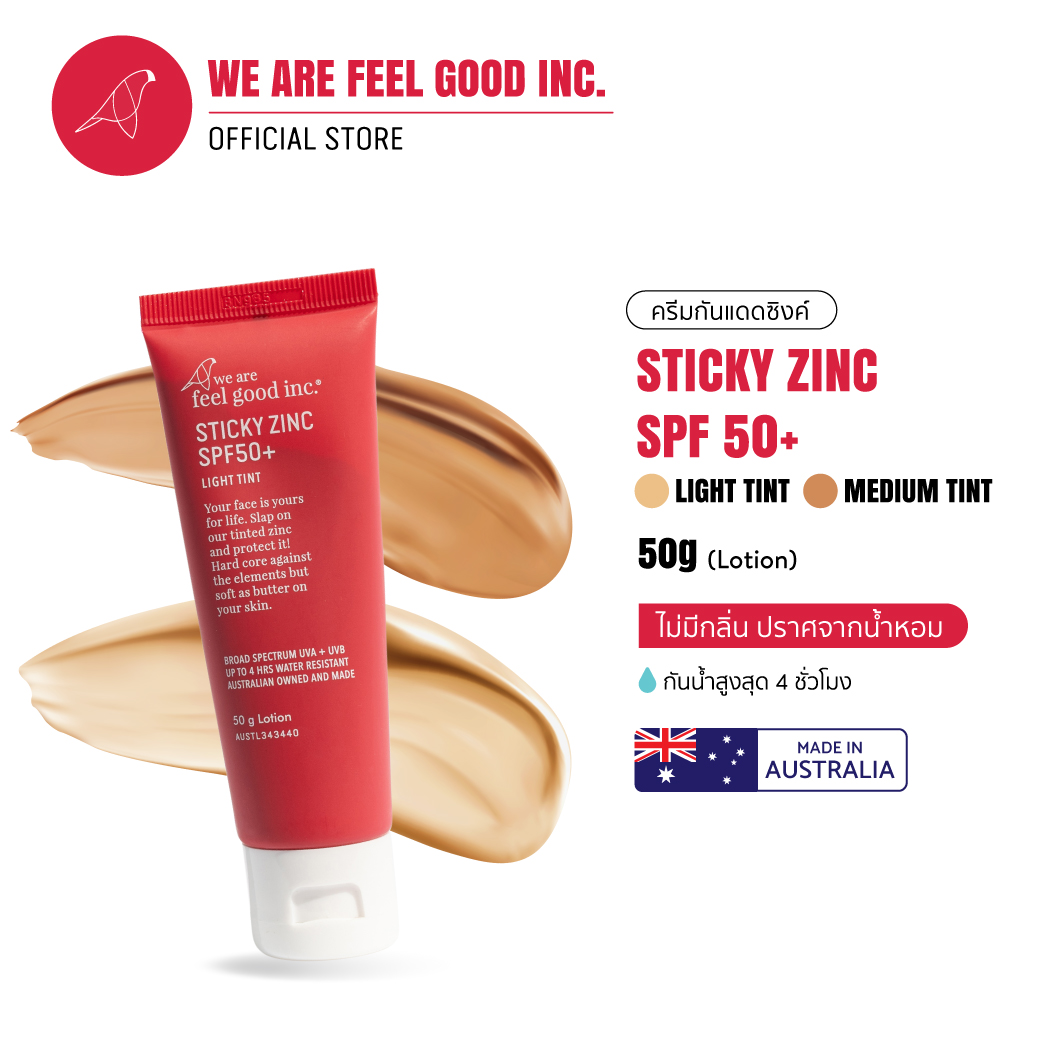 We Are Feel Good Inc. : Sticky Zinc Sunscreen Spf50+ Sticky Zinc Sunscreen Spf50+ 50