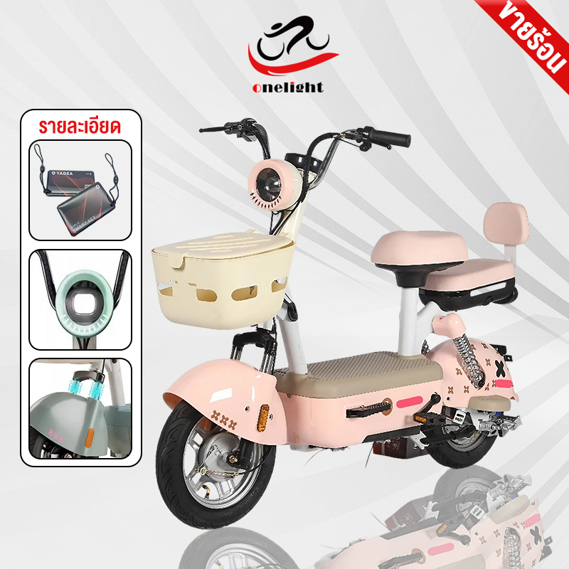OneLight A10 จักรยานไฟฟ้า รถไฟฟ้าผู้ใหญ่ 48V12AH สกูตเตอร์ ไฟฟ้า แผงหน้าปัด LCD หน้าจอLED รถมอเตอร์ไซต์ไฟฟ้า 2025 electric motorcycle เก็บเงินปลายทางCOD รับประกัน ราคา 5,999 บาท*ส่งฟรี
