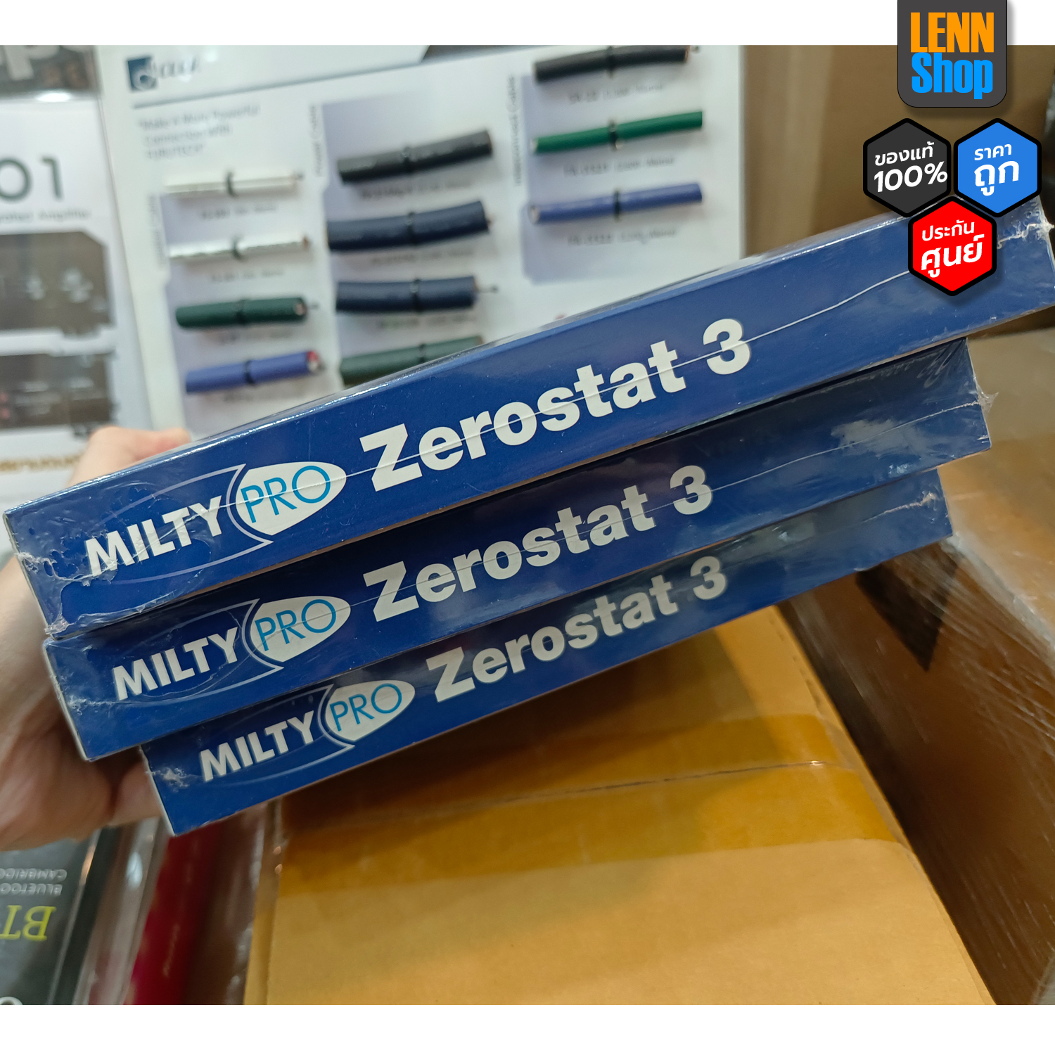 Zerostat 3 Milty Anti-Static Gun Blue