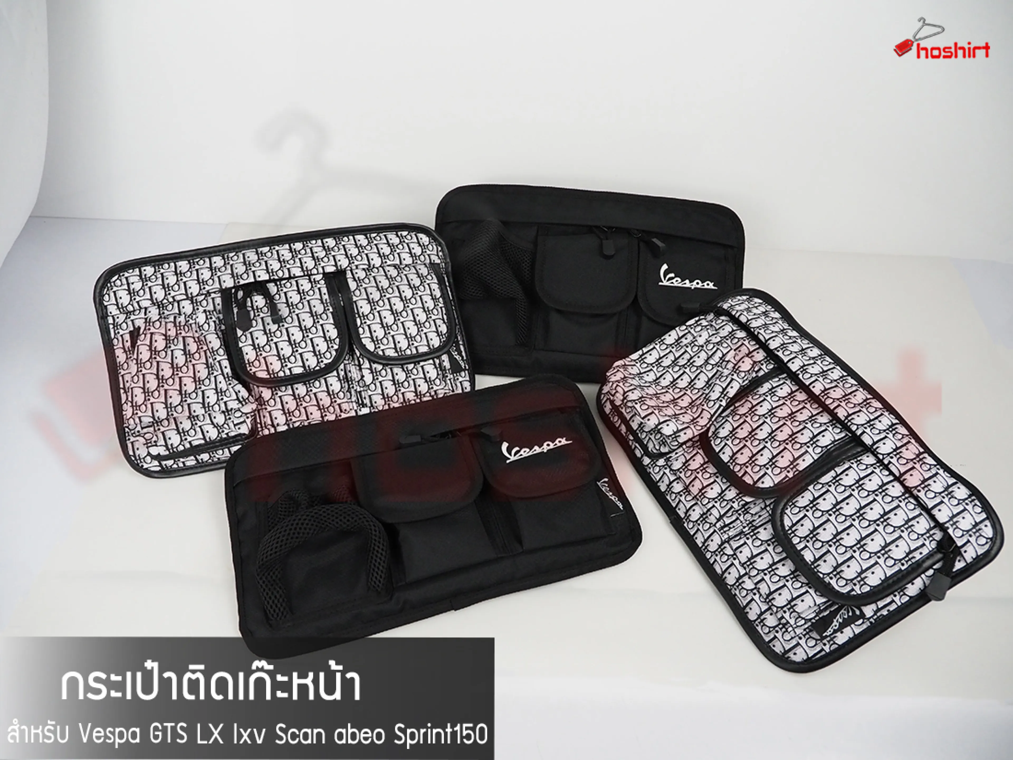 Vespa Front Bag Front Hanging Storage Bag for Vespa Lx Sprint Primavera Gts Gtv