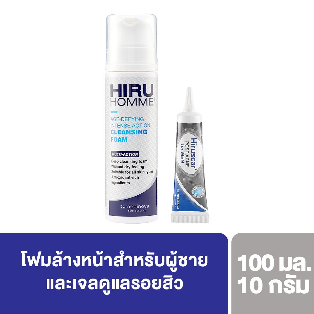 HIRUHOMME CLEANSER + HIRUSCAR POSTACNE FOR MEN 10G