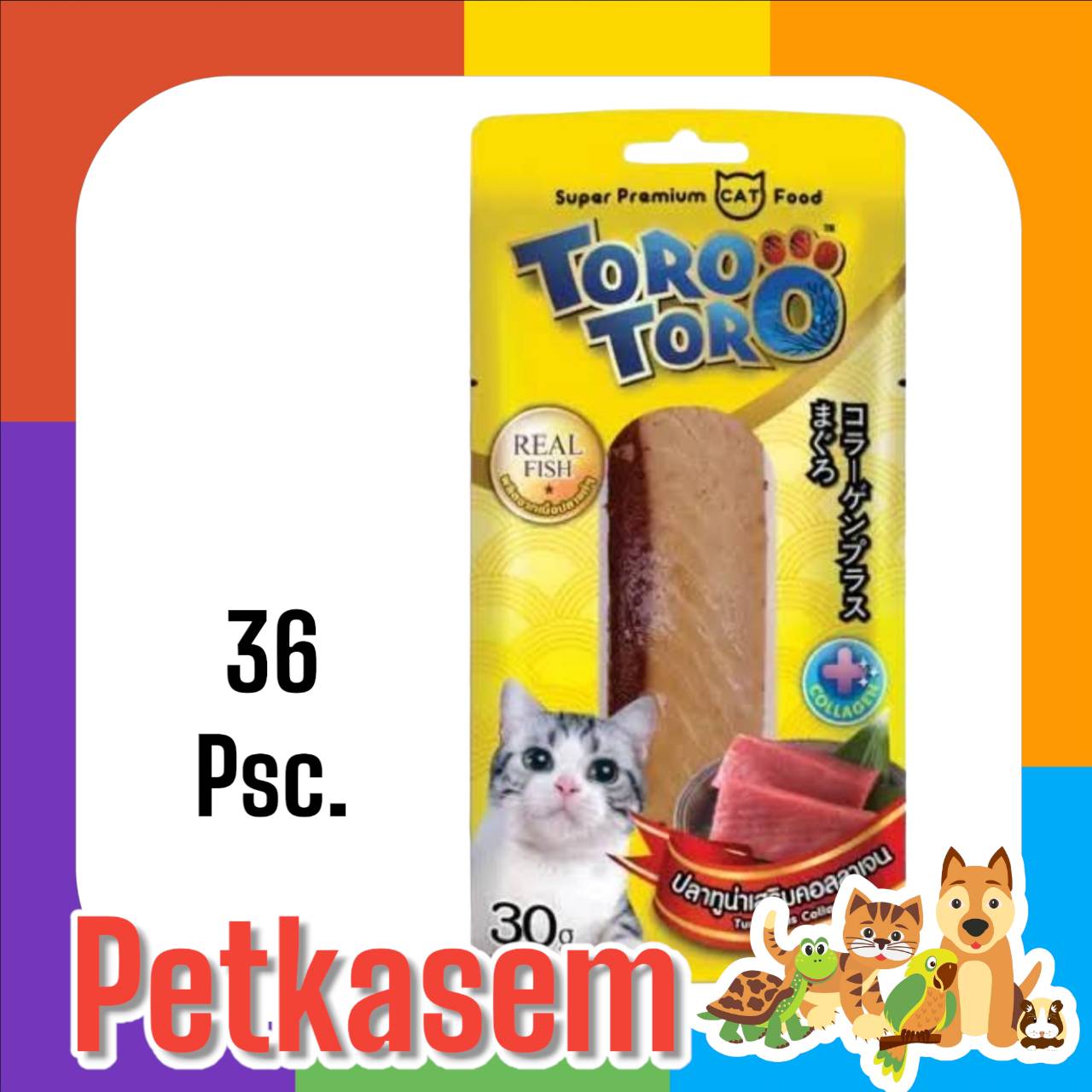 Toro extra tuna collagen Formula 30g x 36 PCs ราคา 945 บาท*ส่งฟรี