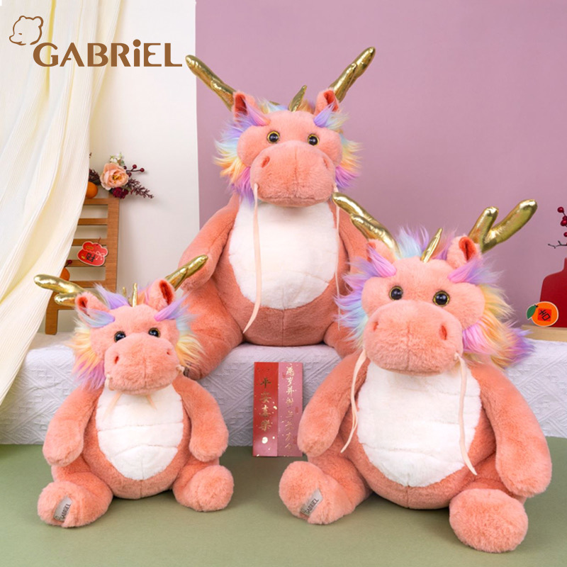 Gabriel Orange Dragon Ba Xia ตุ๊กตามังกรขนนุ่มสุดน่ารัก ราคา 850 บาท*ส่งฟรี