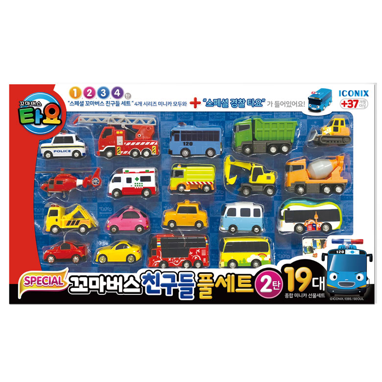 Mini Tayo - Tayo Little Bus' Friends Full Set 2 Tayo Little Bus Friends Big Set Set 2 Tyt119001 ราคา 2,999 บาท*ส่งฟรี
