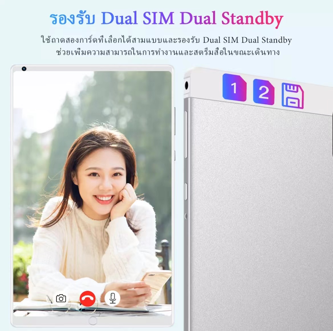 ภาพที่ให้รายละเอียดเกี่ยวกับ แท็บเล็ตใหม่ Sansumg Galaxy Tab S6 Lite Tablet แท็บเล็ตถูกๆ 10.4 นิ้ว 12G +512G โทรได้ Full HD Tablet Andorid10.0 แทบเล็ตของแท้ หน่วยประมวลผล 10-core จัดส่งฟรี รองรับภาษาไทย