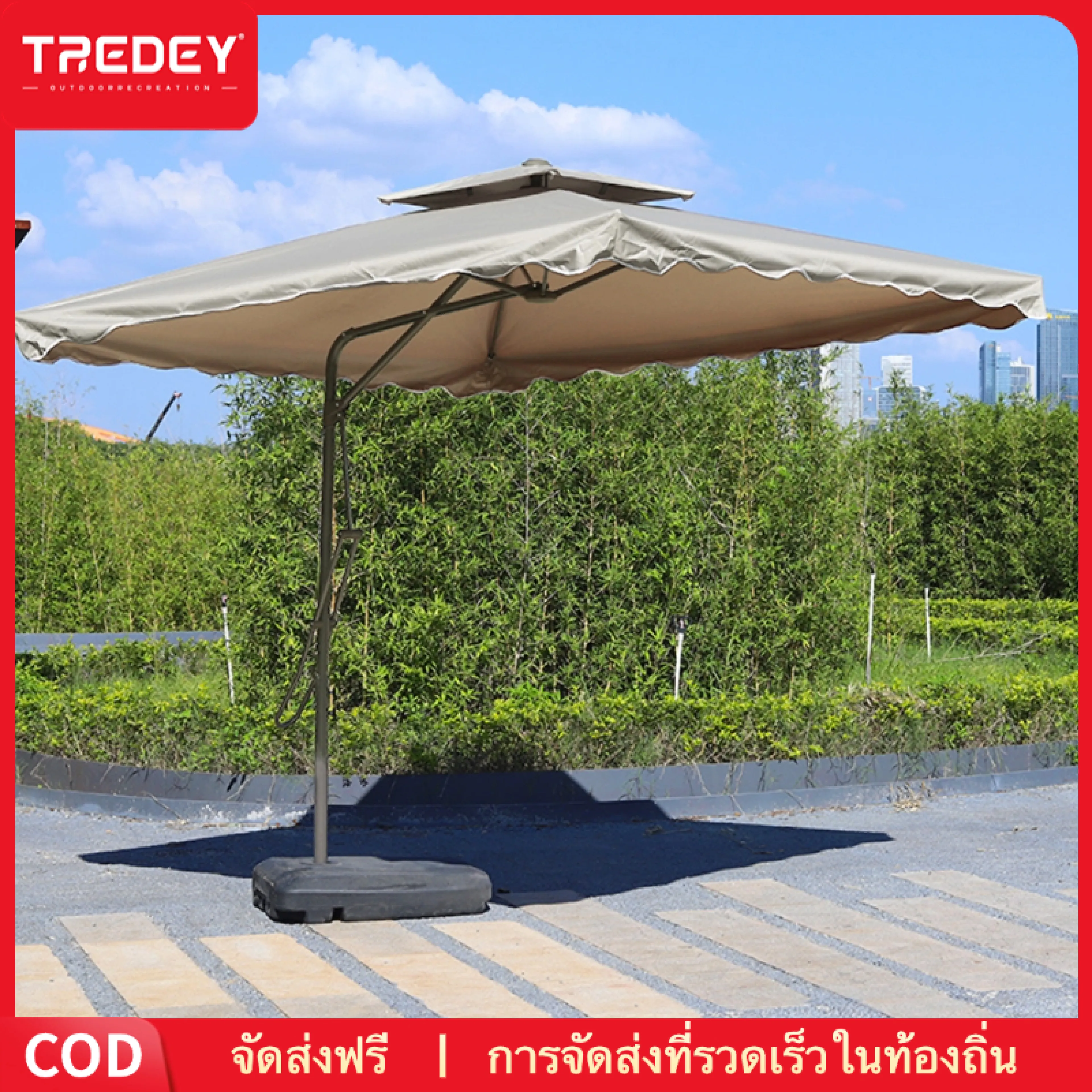 【Shipping from Bangkok】Tredey 2.5m*2.5m Square Large Outdoor Sun Umbrella in the Garden, Includes Umbrella Base, Flea Market, Vendor, Swimming Pool, Seller, Coffee Shop, Outdoor Sun Umbrella Garden