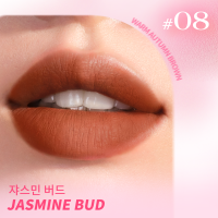 bnb barenbliss Full Bloom Transferproof Matte Tint  3g 1 ชิ้น ลิปแมทติดทน ลิปทินท์ติดทน ลิปเกาหลี เนื้อครีม สีแมท กันน้ำ ไม่ติดแมส