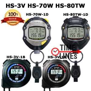 ภาพหน้าปกสินค้าCASIO Stopwatch ของแท้ รุ่น HS-3V-1BRDT HS-3V-1RDT HS-70W-1D (กันน้ำได้)  HS-80TW-1D (กันน้ำได้) นาฬิกาจับเวลา Casio-Stop Watch HS3V HS-3V HS-3V-1R HS-3V-1B HS-70W-1D HS-80TW-1D ซึ่งคุณอาจชอบสินค้านี้