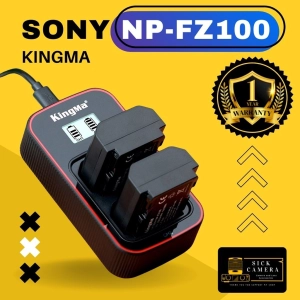 สินค้า KingMa แท้100% Sony NP-FZ100 แบตเตอรี่และที่ชาร์จแบตเตอรี่สำหรับ A7C / A9 / A7III / A7RIII / A7R4 (พร้อมส่งและรับประกัน)