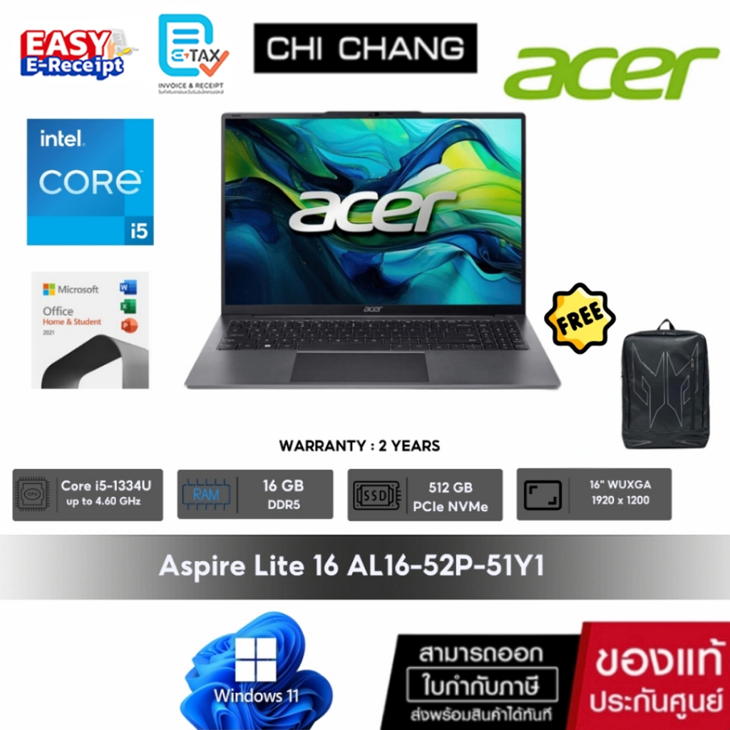 Acer Notebook Aspire Lite AL16-52P-51Y1 /Core i5-1334U/RAM 16GB ราคา 16,490 บาท*ส่งฟรี