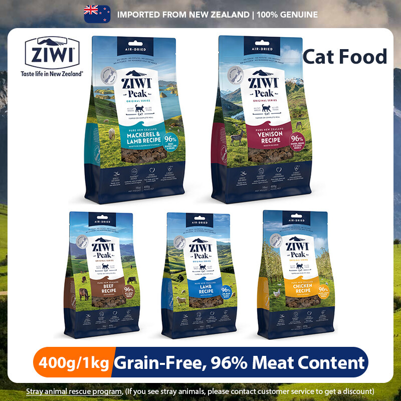 Ziwi Peak Dry Cat Food 400g/1kg Superfood Minimum Nutritional Balance Easy to Digest GrainFree Strengthens Bones Shines Hair ราคา 2,671 บาท*ส่งฟรี