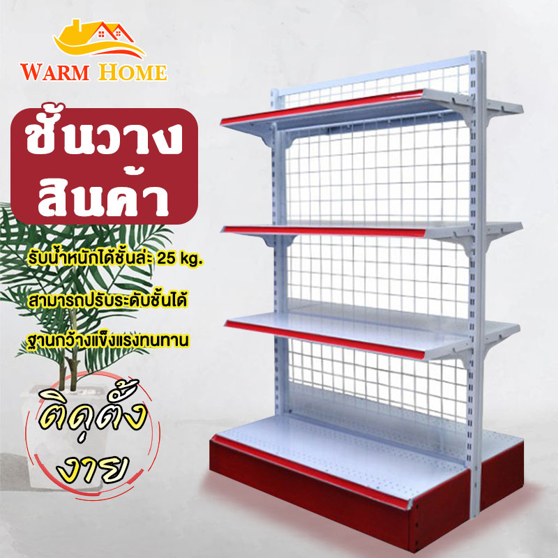 Minimart Shelves, Shelves for Storing Goods, Shelves for Displaying Goods, Minimart Shelves, Shelves for Storing Goods, Shelves for Displaying Goods, Minimart Shelves, Multi-Purpose Shelves, Supermarket Shelves, Convenience Store Shelves, Cafeteria Shelve