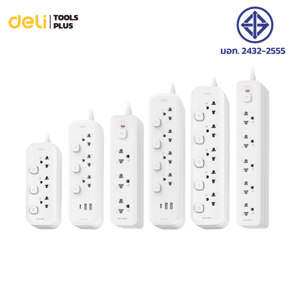 Deli USB Power Strip, 3-Prong Plug, On-Off Switch, Fire Resistant 750 °C, Power Capacity 2300W, Cable Length 3 Meters, 3-Year Warranty, Power Socket ราคา 169 บาท*ส่งฟรี